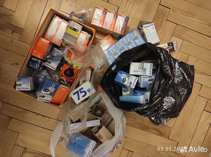 Лампочки пакетом