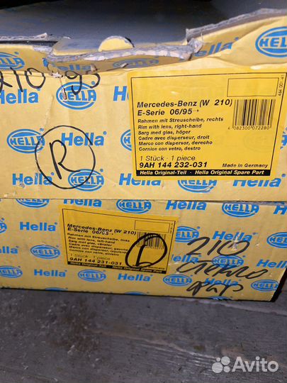 Стекло передней фары Mercedes Benz E W210