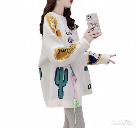 Кардиган женский оверсайз