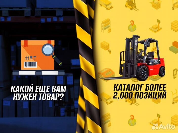 Электрическая таль доставка