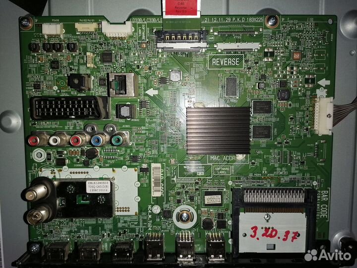 Main для телевизоров