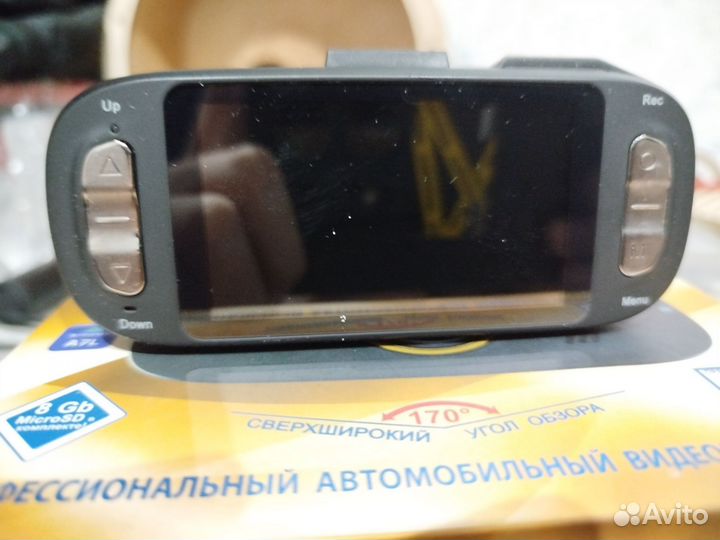 Авто регистратор
