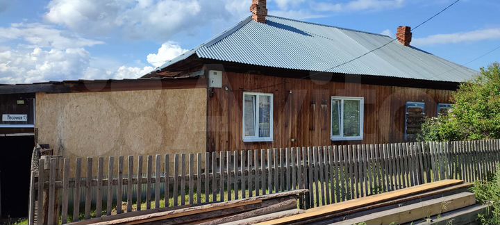 Дом 46,1 м² на участке 8 сот.