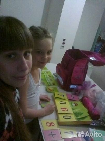 Репетитор начальных классов с выездом на дом