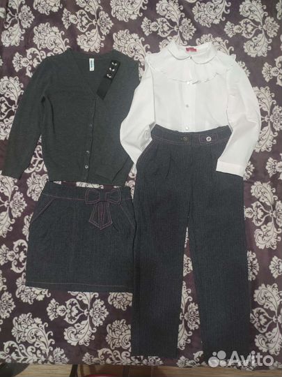 Школьная форма 122-128