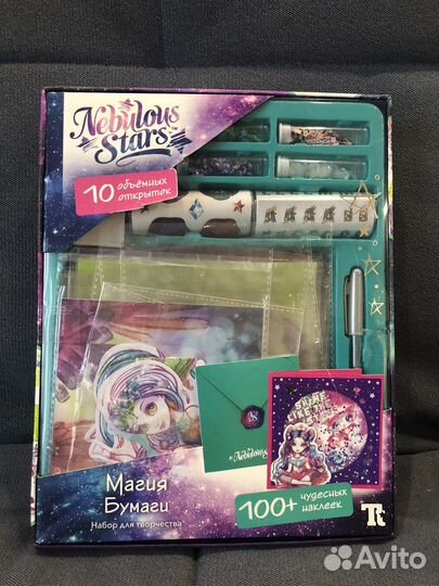 Детский набор для творчества