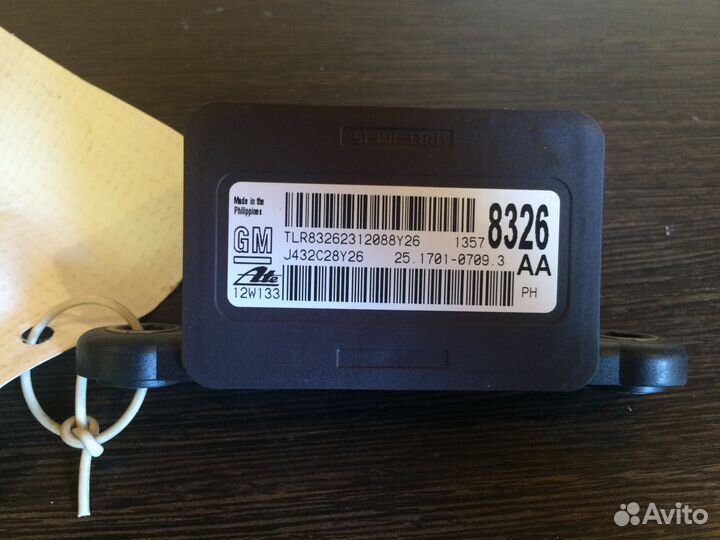 Датчик курсовой устойчивости Chevrolet Cruze 1.8