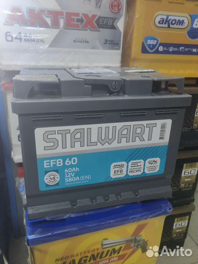 Аккумулятор Аком 60EFB