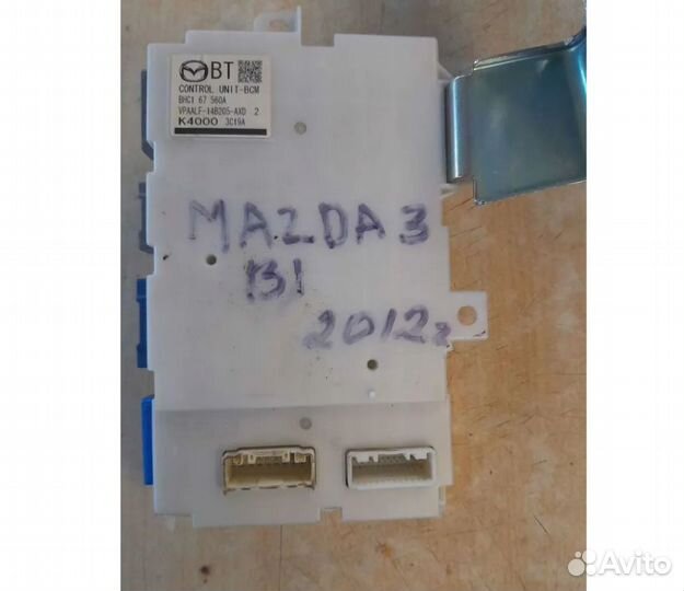 Блок BCM Mazda BL 3