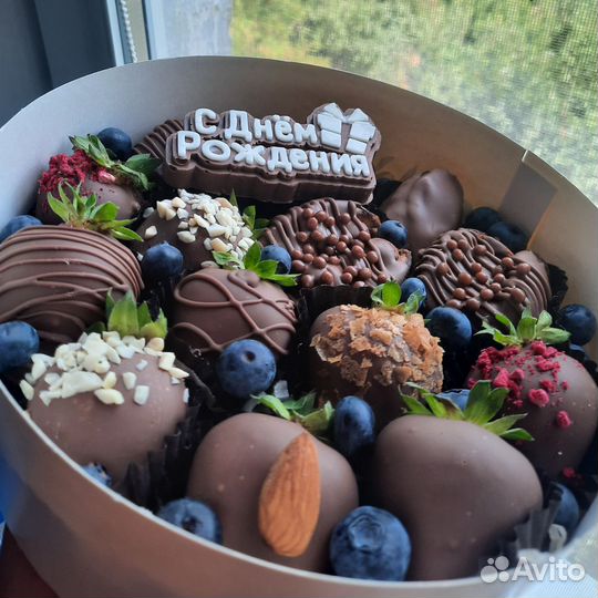 Съедобные подарки