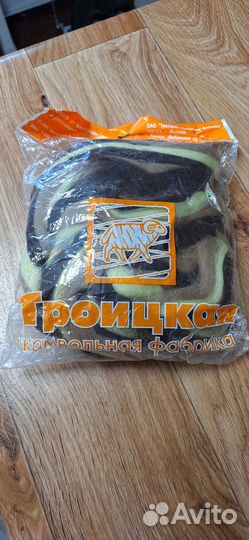 Шерсть для валяния