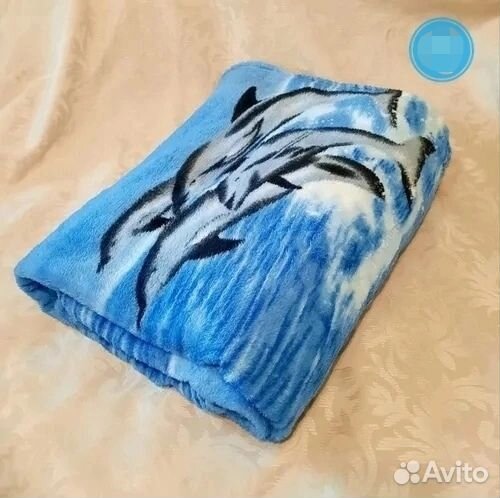 Плед 180х200 см