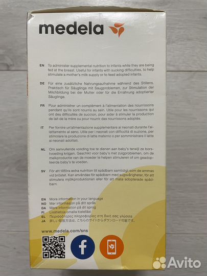 Дополнительная система для кормления medela sns