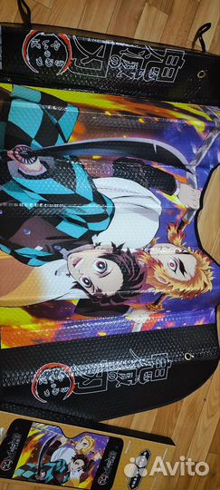 Солнцезащитный экран 