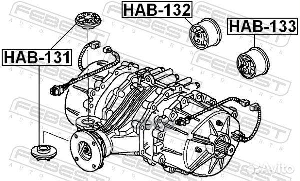 Сайлентблок подушки дифференциала honda MR-V 20