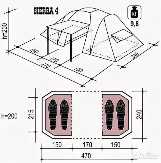 Палатка Indiana sierra 4 - новые