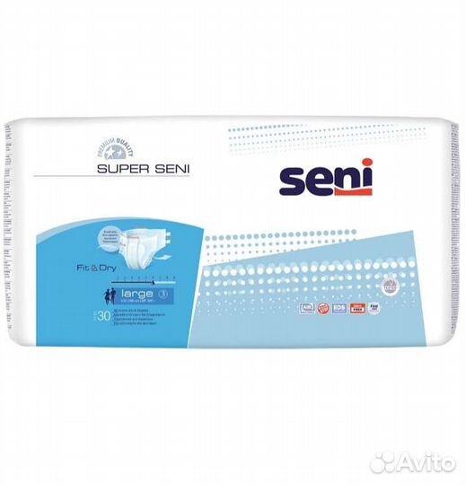 Памперсы-подгузники