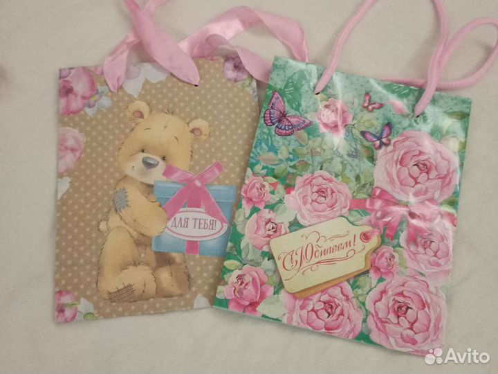 Пакеты подарочные