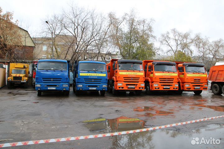 Щебень гранитный 20x40