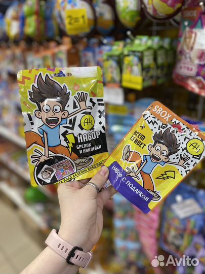 Сладости Влад А4