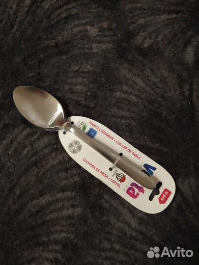 Ложки столовые нерж