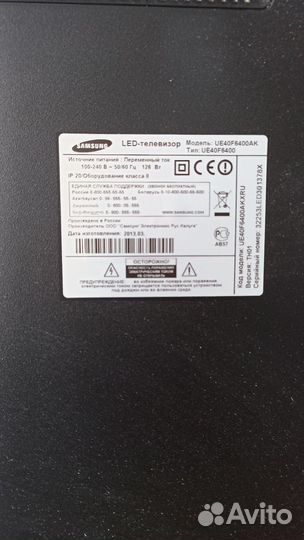 Телевизор SMART tv Samsung 40
