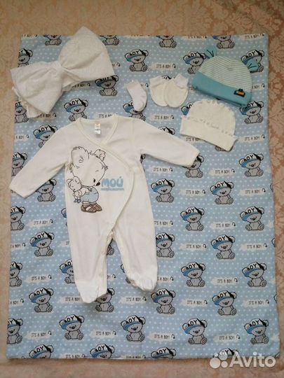 Конверт на выписку