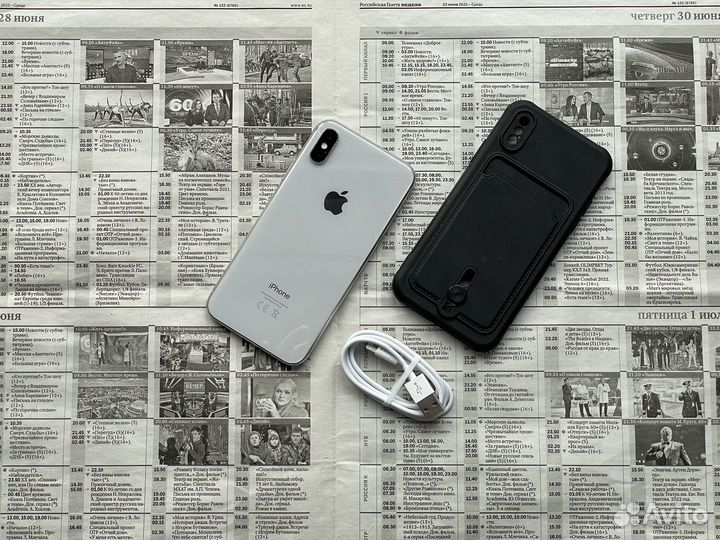 iPhone X, 64 ГБ