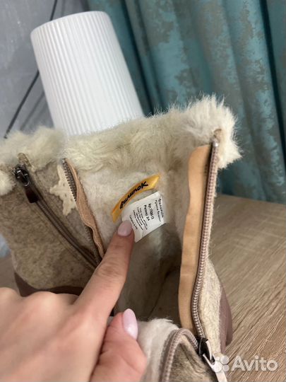 Валенки детские 24