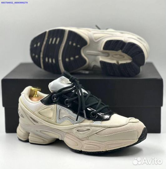 Кроссовки Adidas Raf Simons Ozweego 3 (Арт.36462)