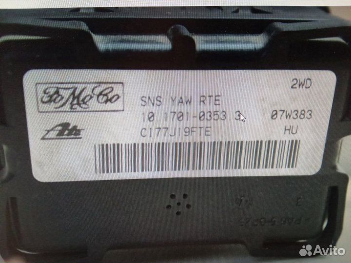 Датчик курсовой устойчивости Ford Focus 2