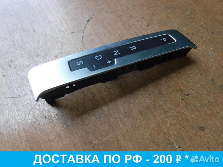 Индикатор Audi Q7 4L