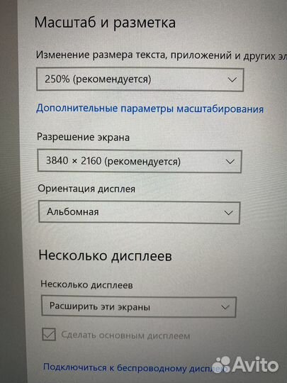Asus ROG Zephyrus DUO 15 SE, 4K, 16Gb RTX 3080