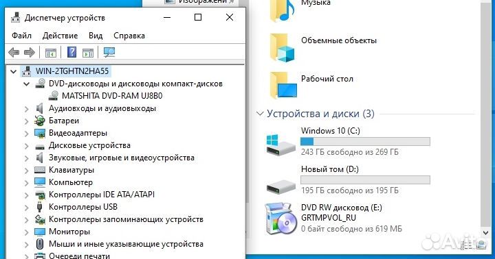 Dvd привод для ноутбука UJ8B0