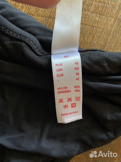 Купальник женский 42 новый