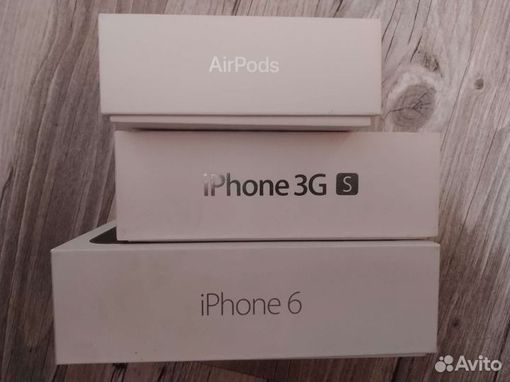 Коробки от apple