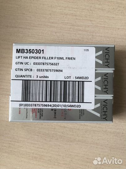 Сыворотка для лица Vichi Liftactiv Supreme