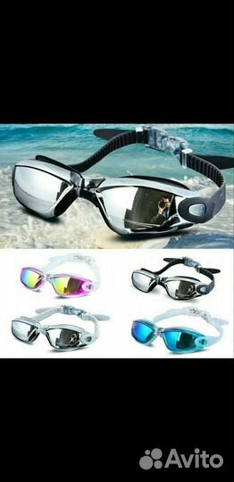 Очки для плавания