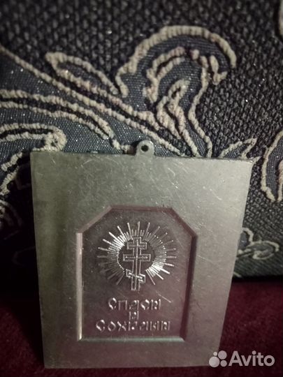 Икона Почаевская П.Б. Божией Матери 61*48