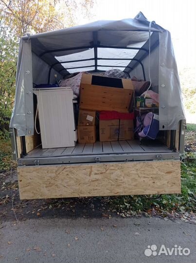 Грузоперевозки