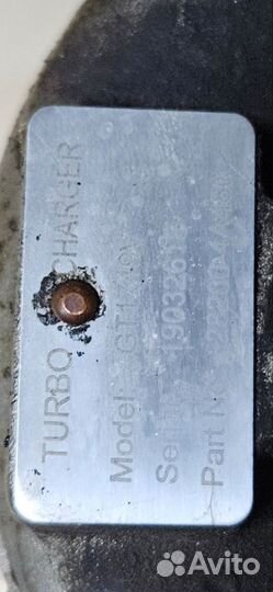 Турбокмпрессор Garand Starex/Santa Fe