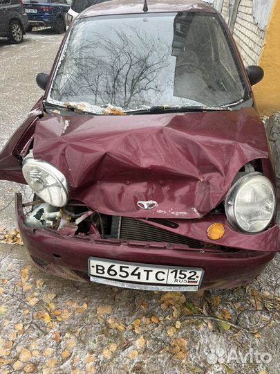 Выкуп битых авто