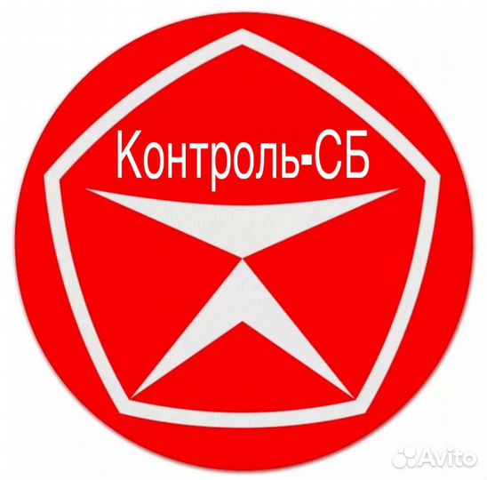 Монтажник, Инженер пожарной сигнализации,сот,скуд