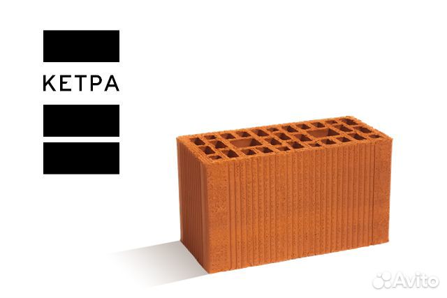 Камень 2,1нф (кирпич двойной) размер 250х120х140