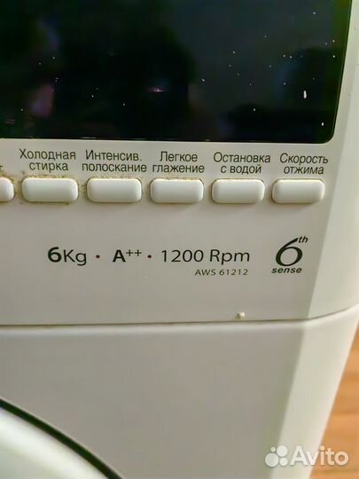 Стиральная машина бу whirlpool AWS 61212