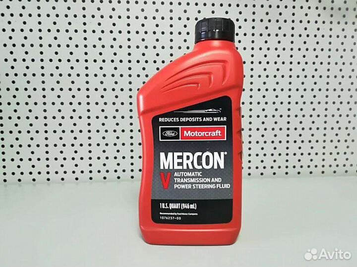 Mercon V