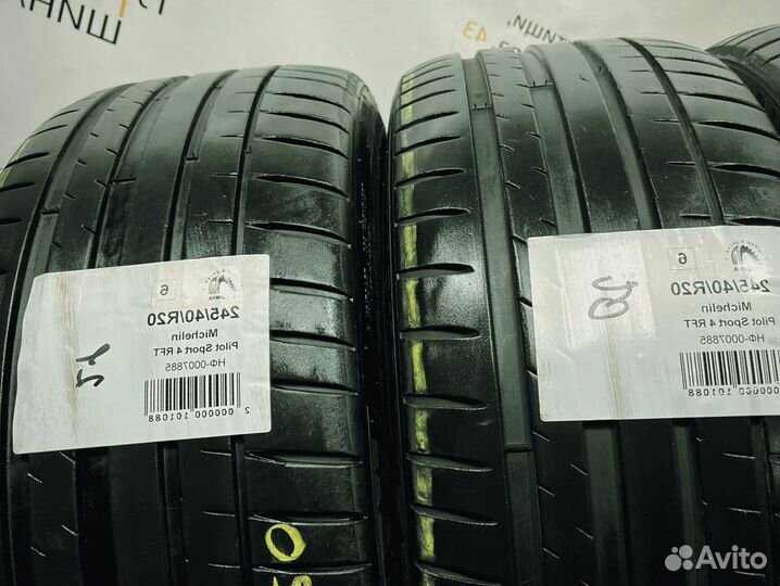 Michelin Pilot Sport 4 245/40 R20 94Y