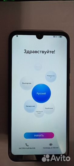 HONOR 10i, 4/128 ГБ