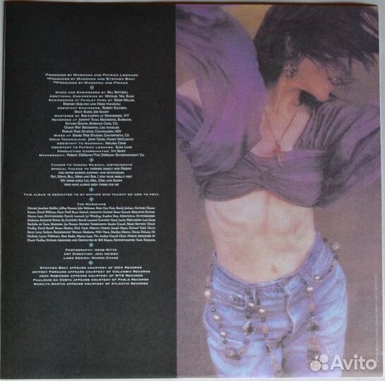 Виниловая пластинка Madonna like A prayer (Remaste