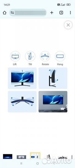 Монитор Xiaomi Mi Curved Gaming Monitor 34